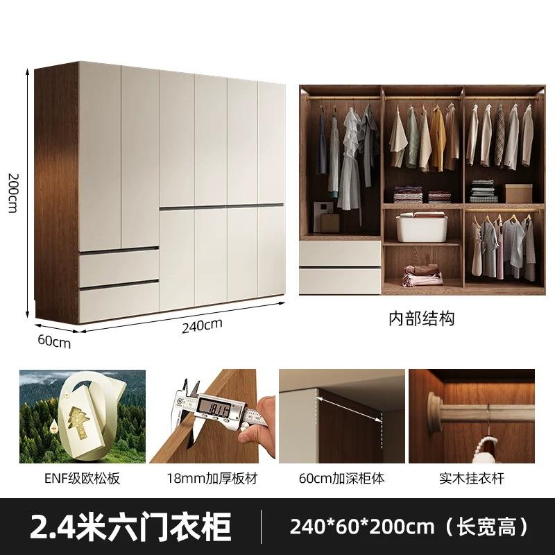 家具組裝案件圖片