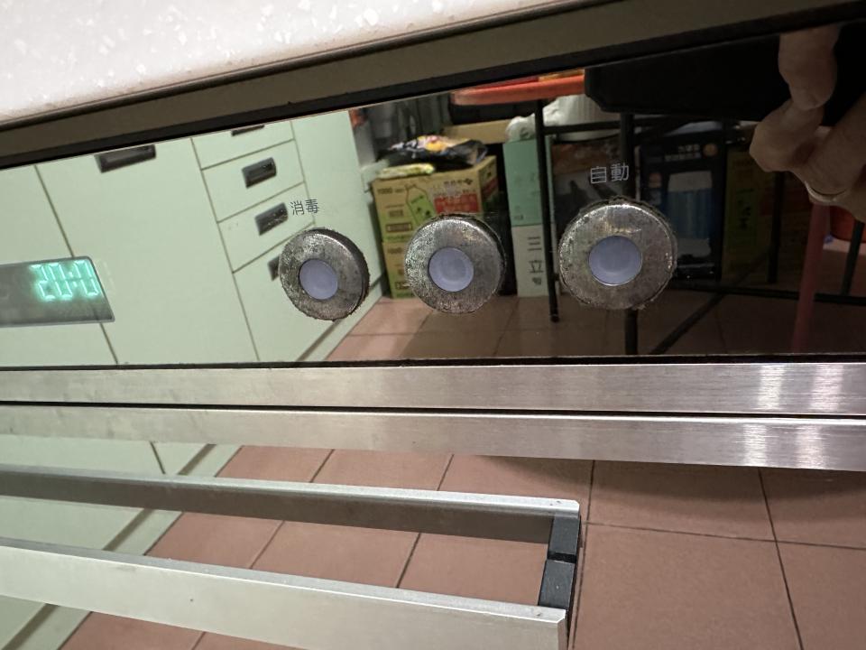 水電行案件圖片