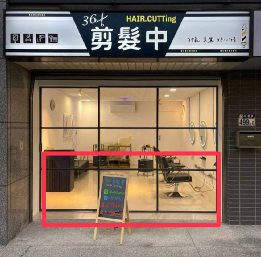 地板施工案件圖片