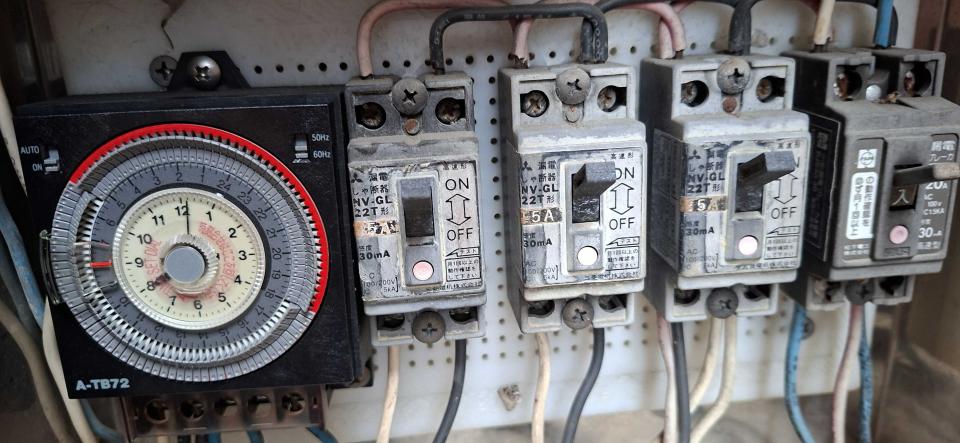 水電行案件圖片