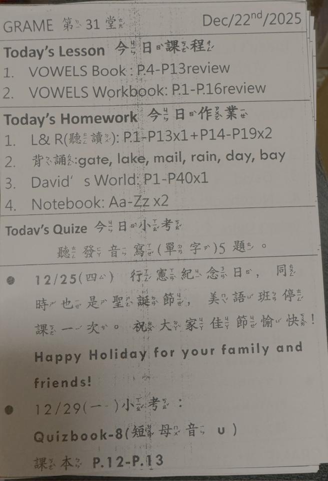 印表機維修案件圖片