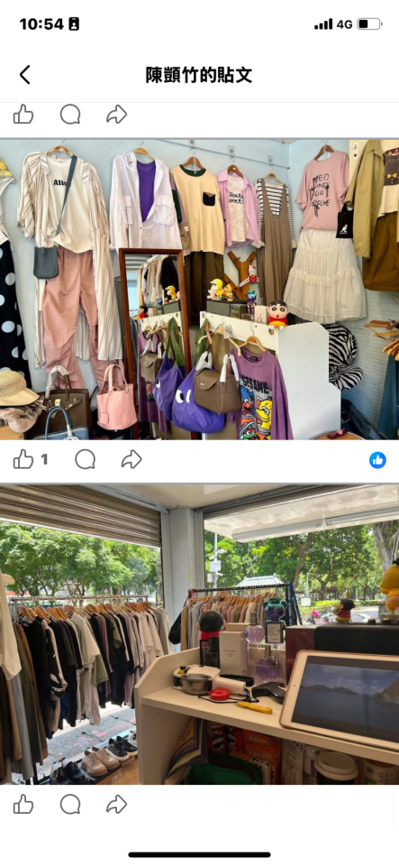 窗簾安裝維修案件圖片