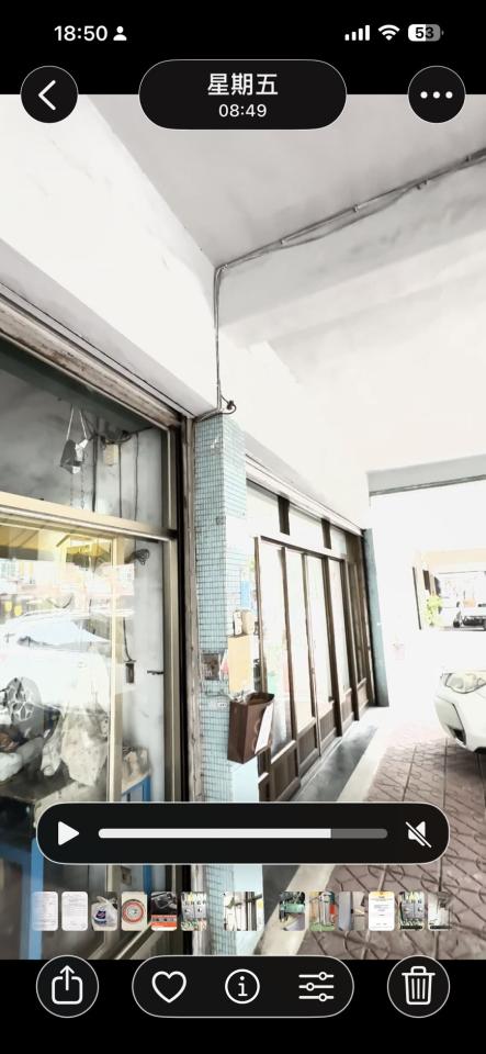 電動車充電樁安裝案件圖片