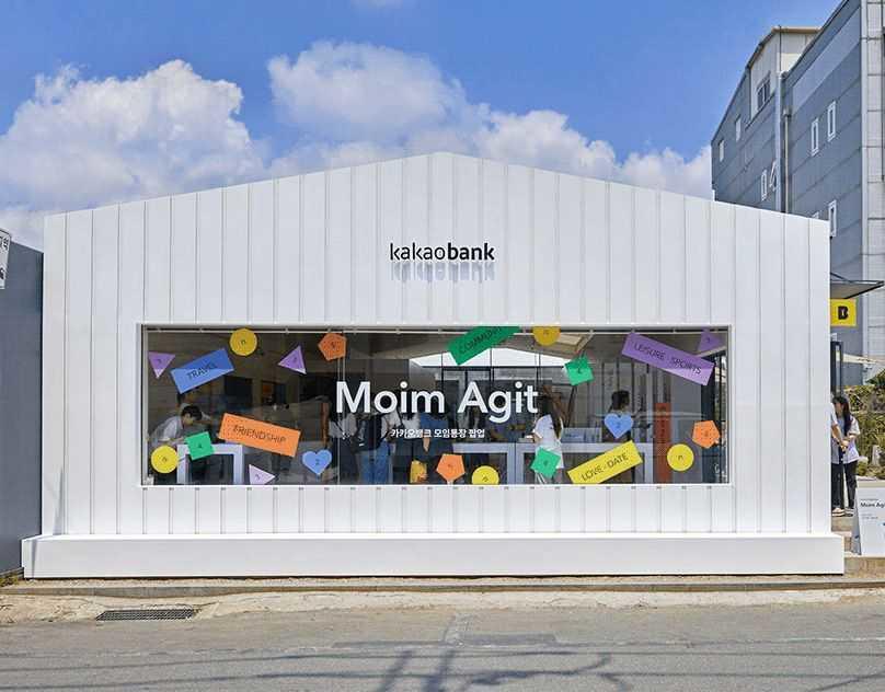 招牌製作案件圖片