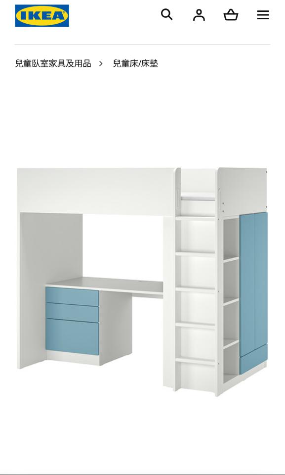 家具組裝案件圖片