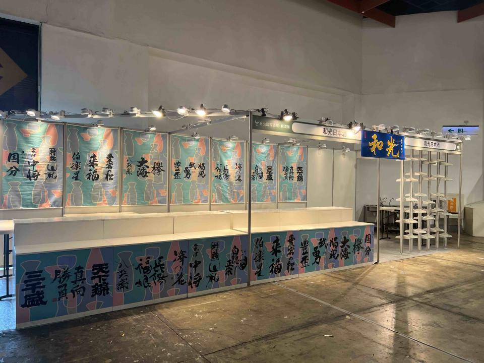 木工施工案件圖片