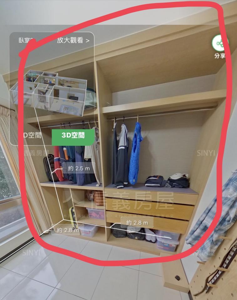 拆除工程案件圖片