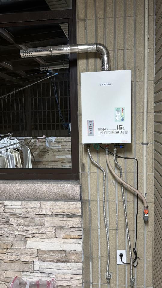 熱水器維修案件圖片