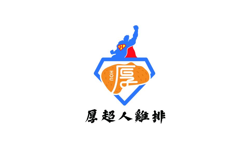 海報設計案件圖片