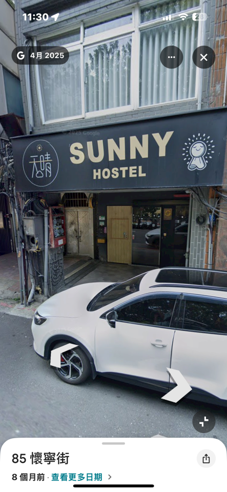 招牌製作案件圖片