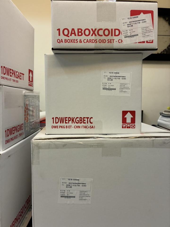 載貨運輸服務案件圖片