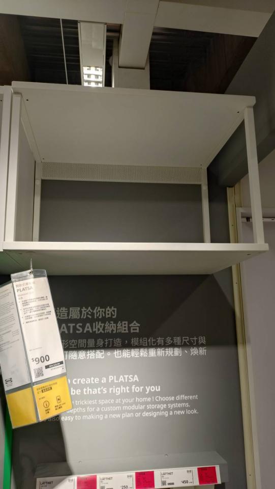 家具組裝案件圖片