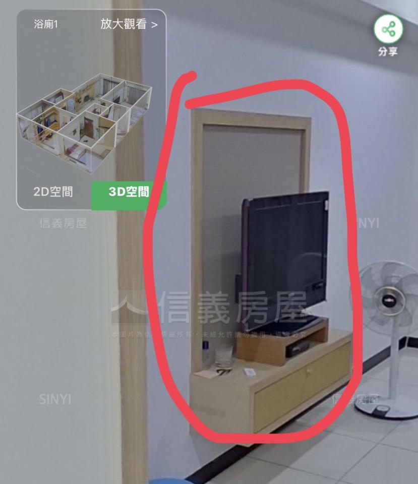 拆除工程案件圖片