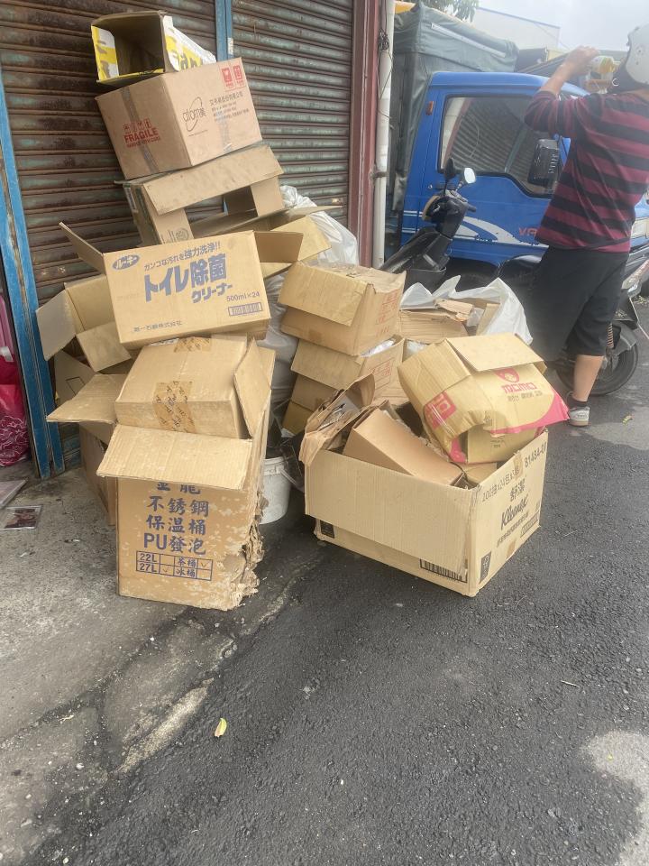 大型垃圾回收案件圖片