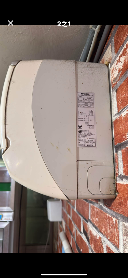 冷氣移機案件圖片