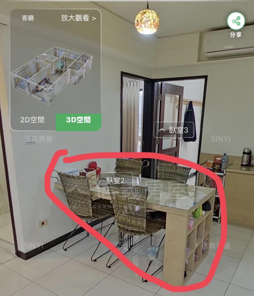 拆除工程案件圖片