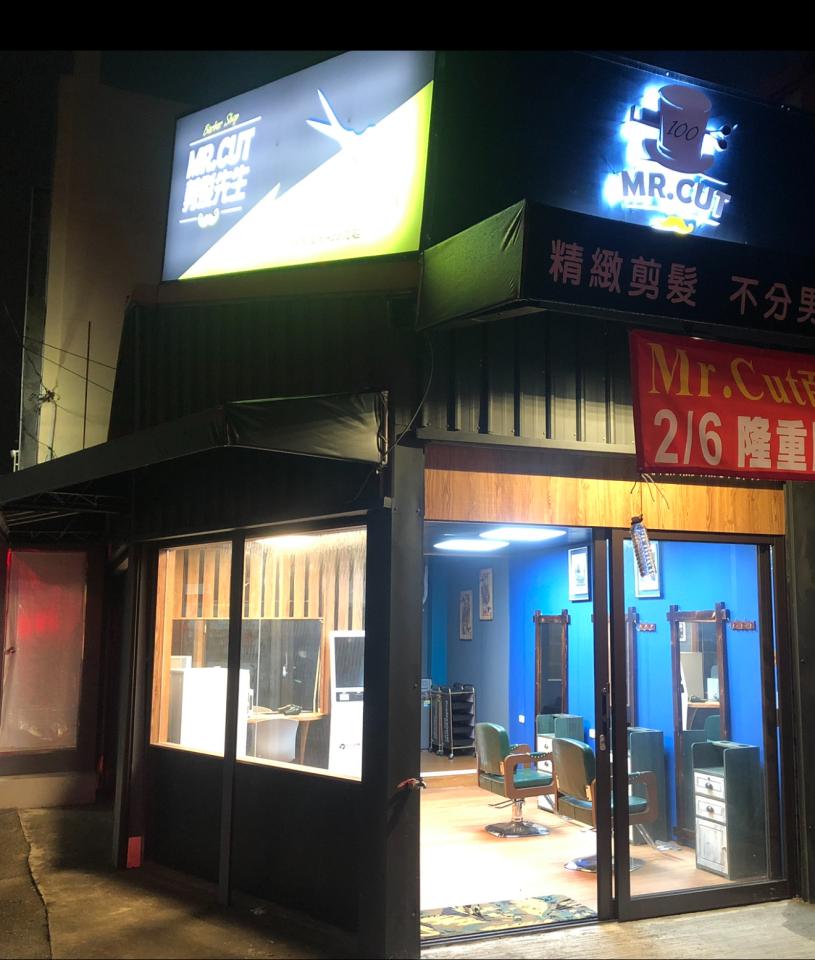 拆除工程案件圖片