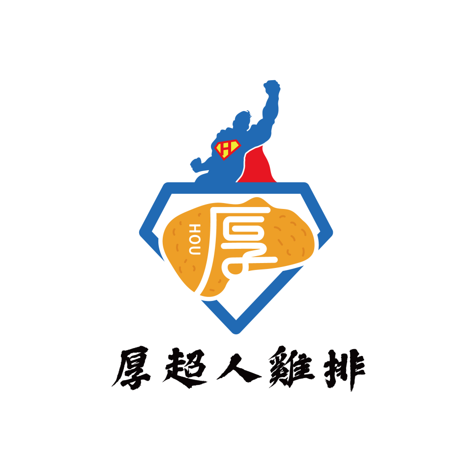 海報設計案件圖片