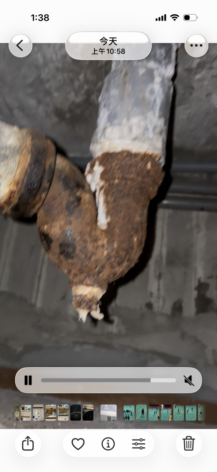 水管維修案件圖片