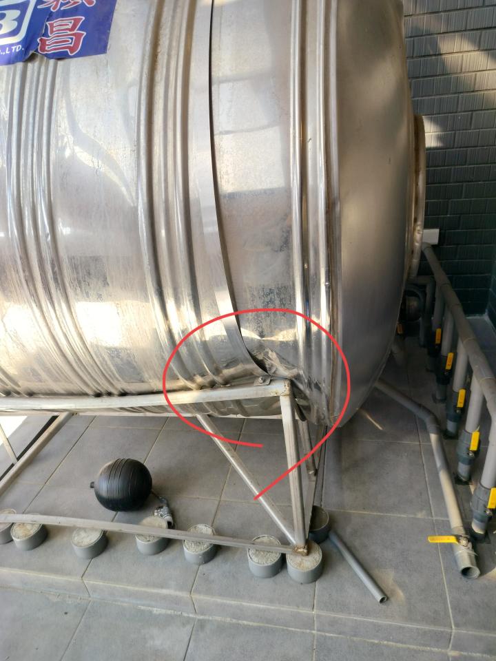 水電行案件圖片