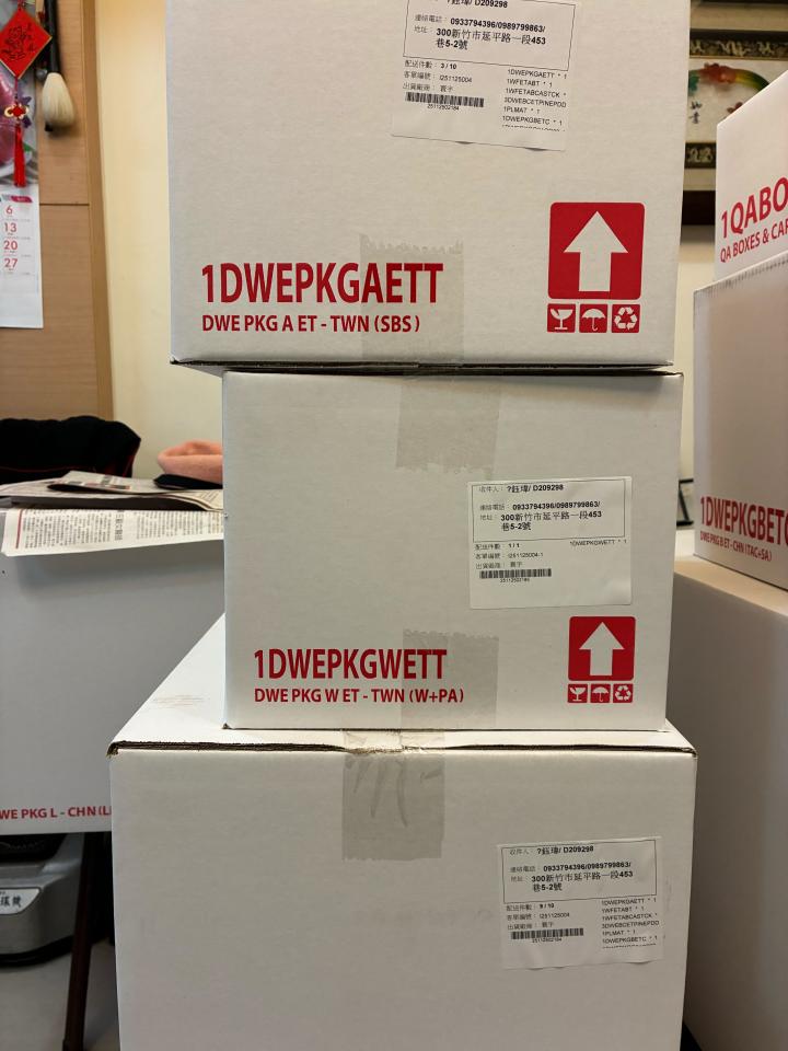 載貨運輸服務案件圖片