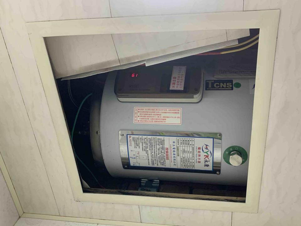 水管維修案件圖片