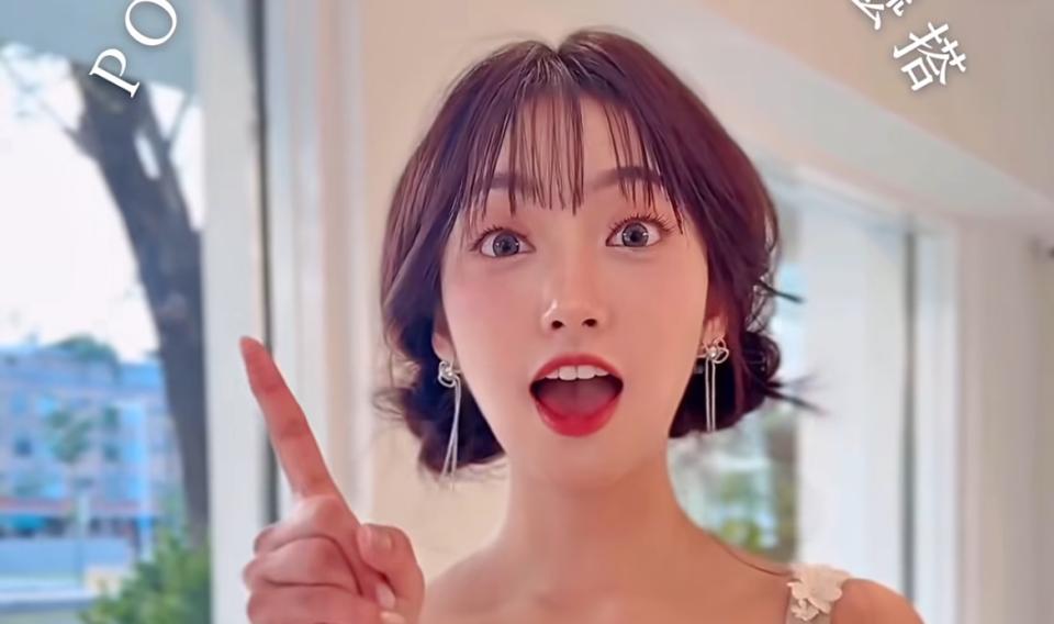 新娘秘書案件圖片