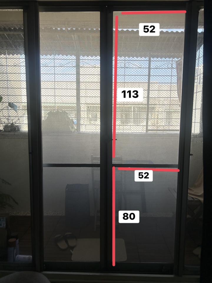 紗窗裝修案件圖片