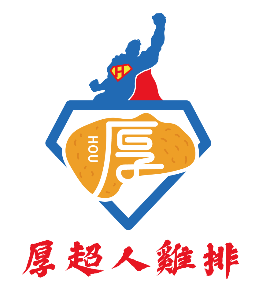 海報設計案件圖片