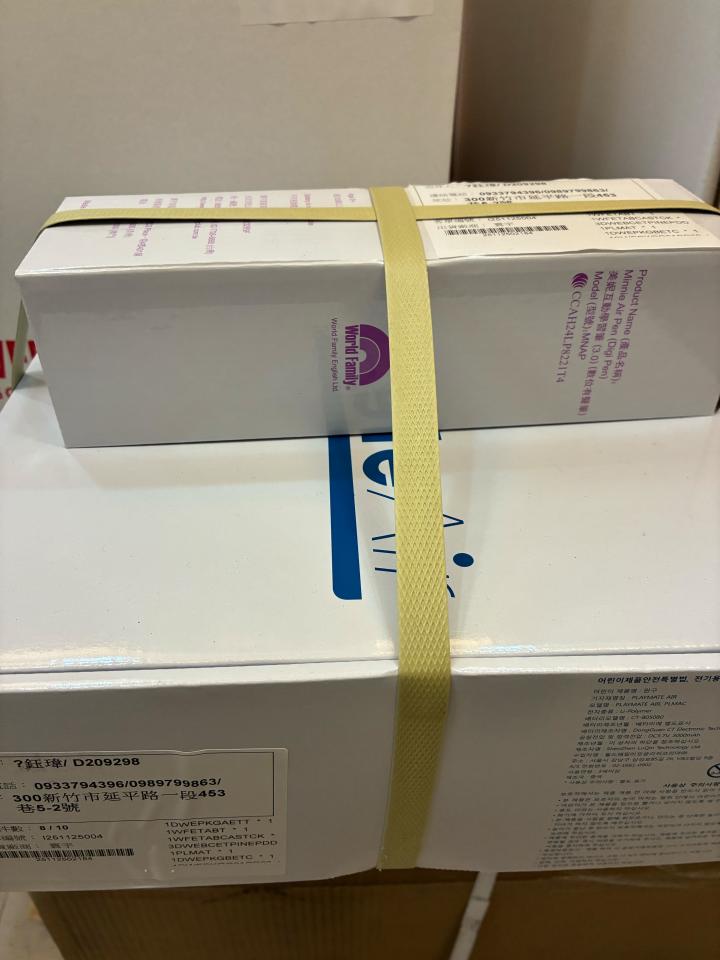 載貨運輸服務案件圖片