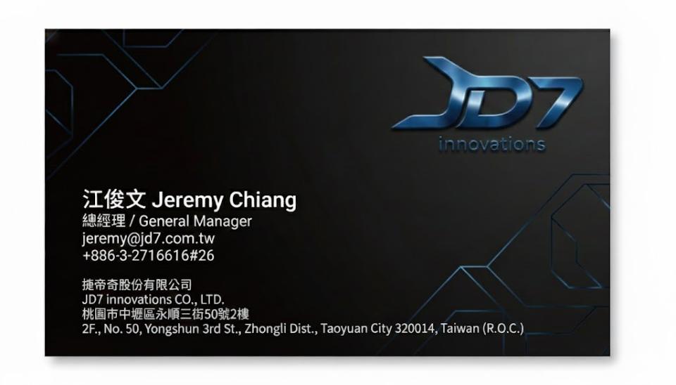 名片設計案件圖片