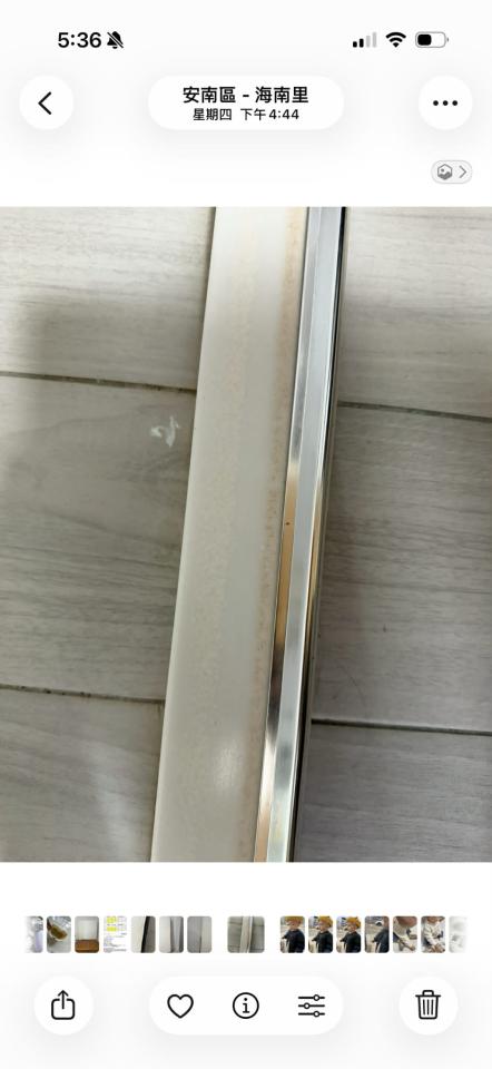 地板拋光打蠟案件圖片