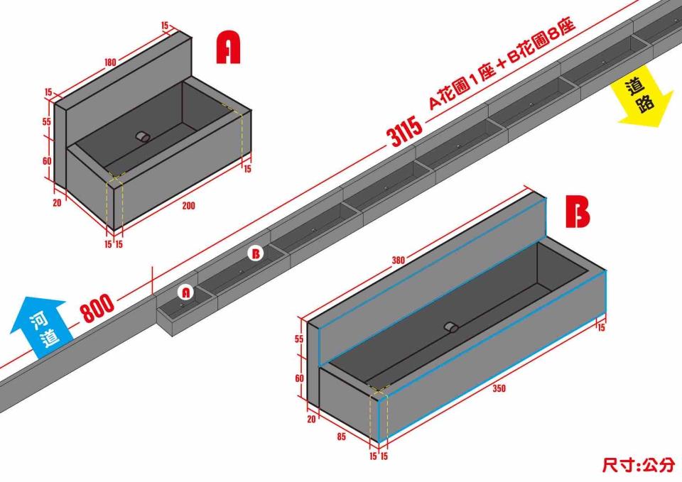 泥作/水泥施工案件圖片