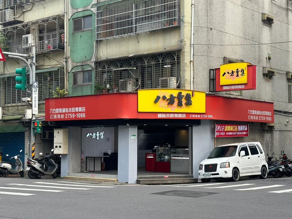 拆除工程案件圖片