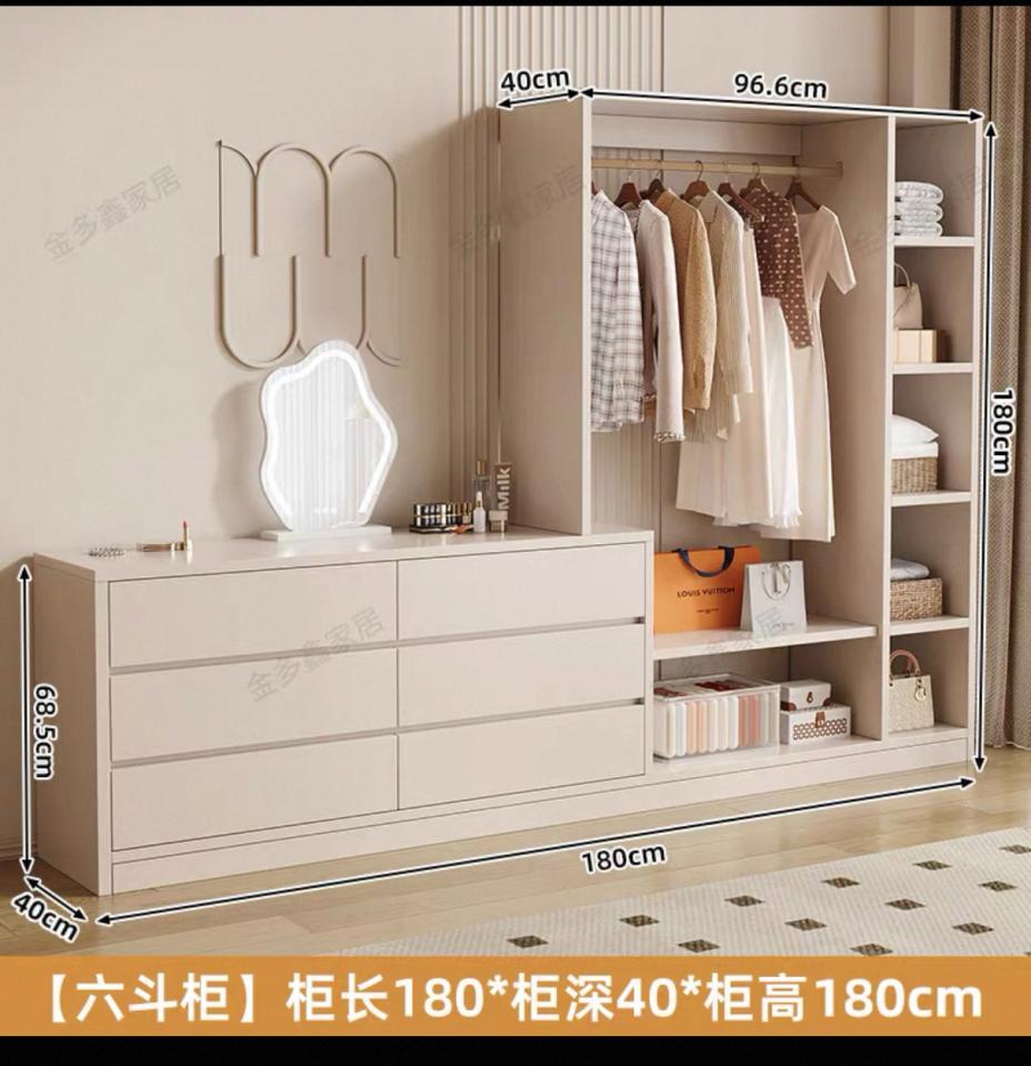 家具組裝案件圖片