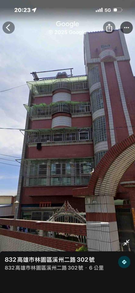 採光罩案件圖片