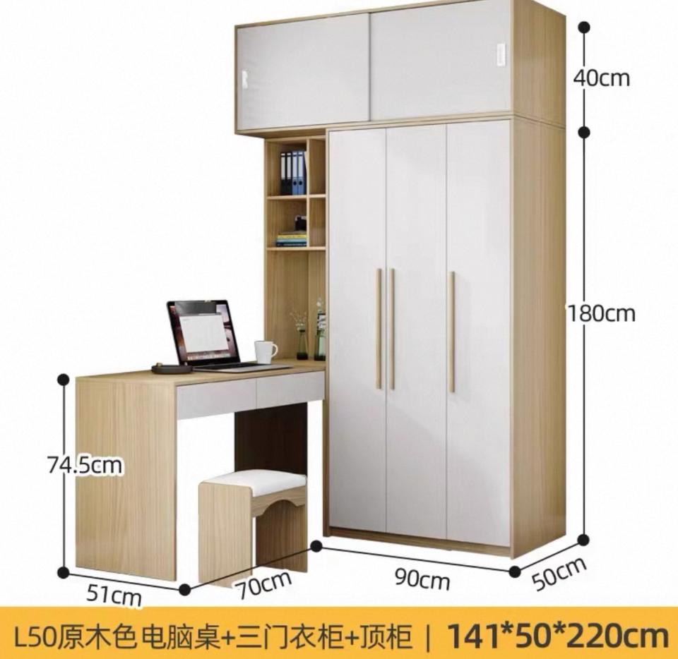 家具組裝案件圖片