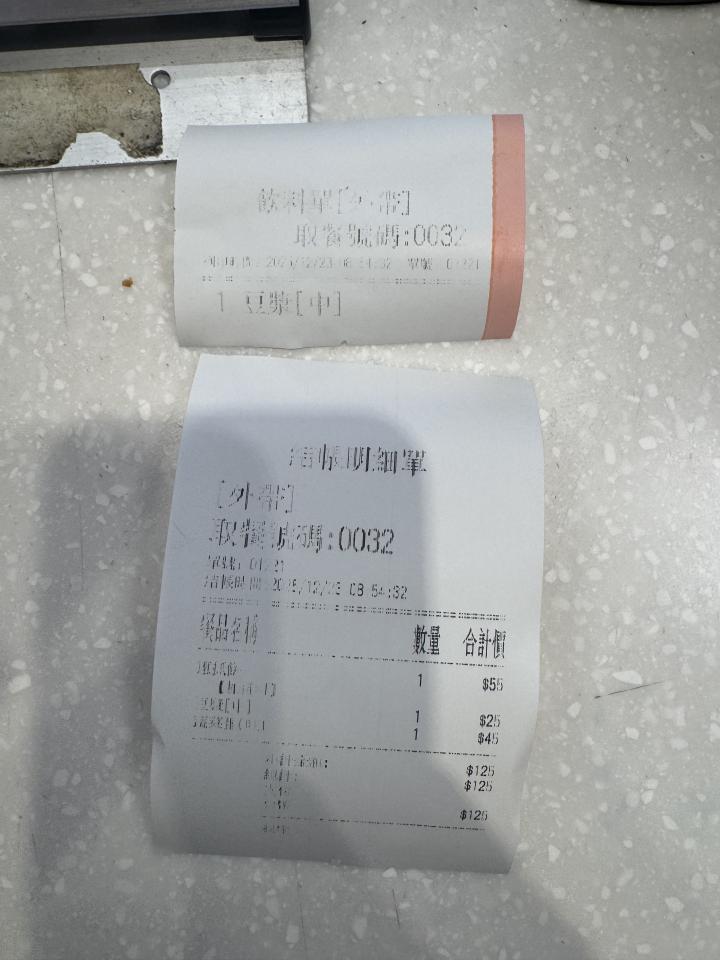 印表機維修案件圖片