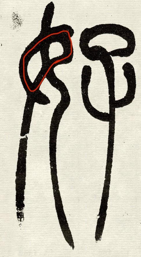 LOGO設計案件圖片