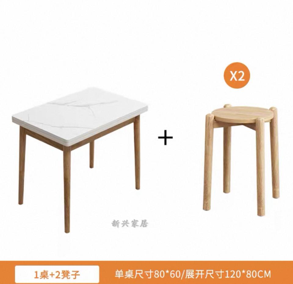 家具組裝案件圖片