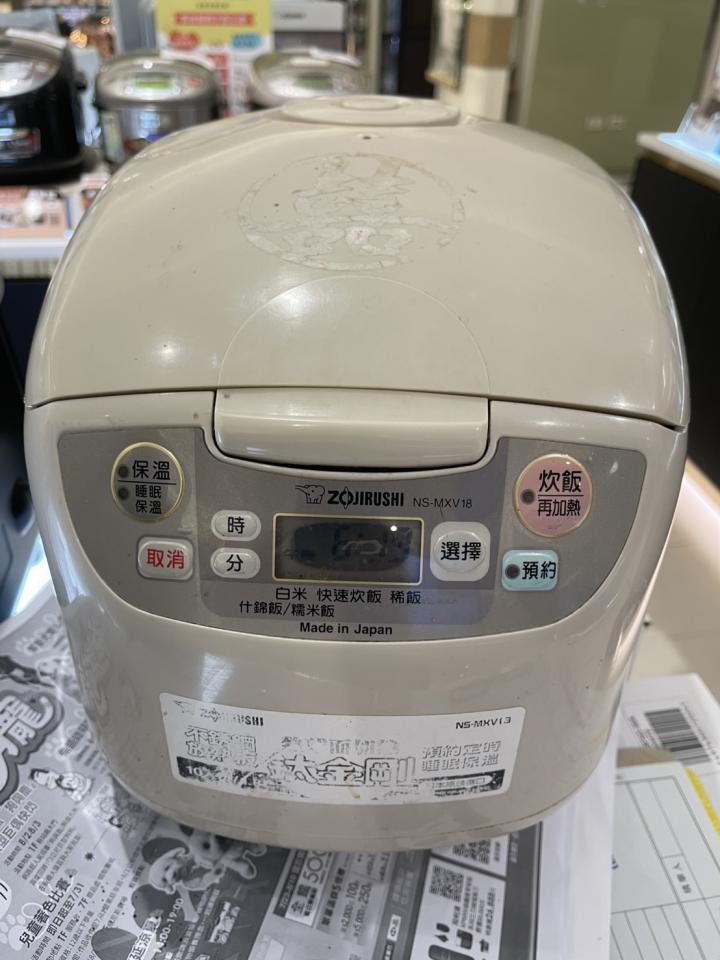 家電維修案件圖片