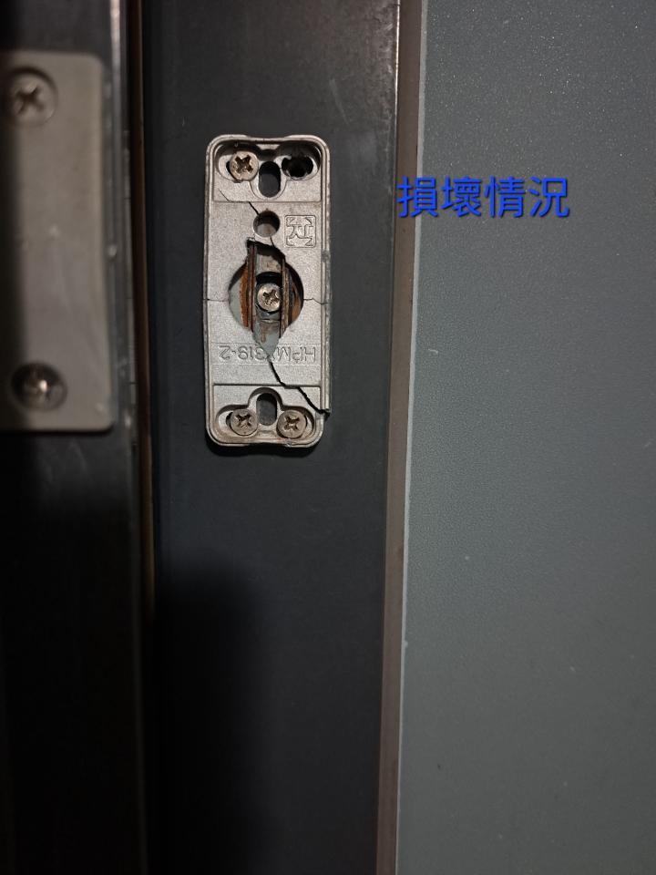 窗戶維修案件圖片