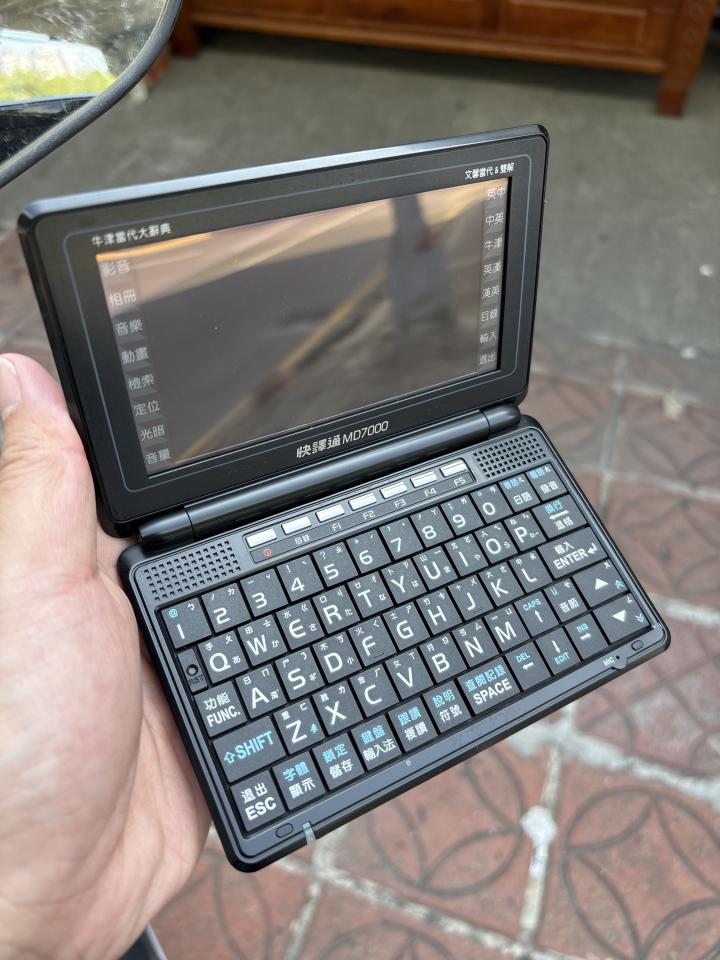 大型垃圾回收案件圖片