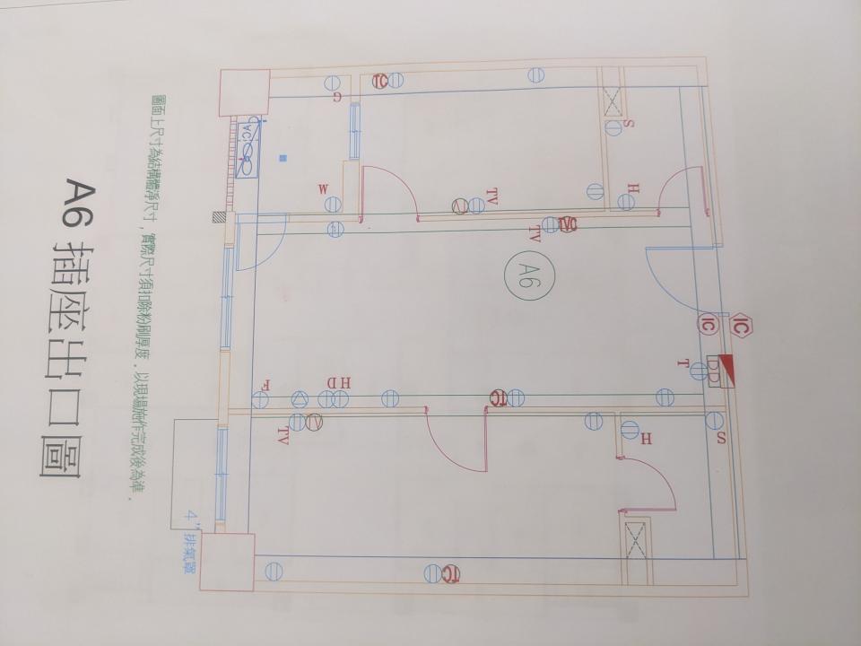 室內裝潢案件圖片