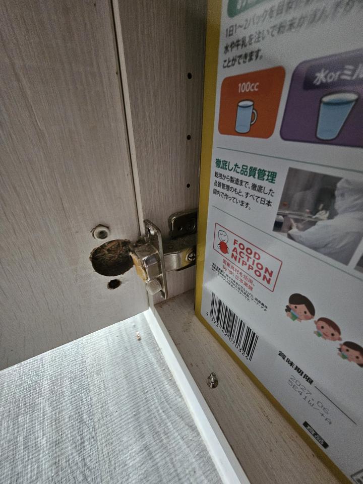 門片維修案件圖片