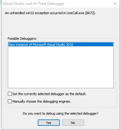 電腦維修案件圖片