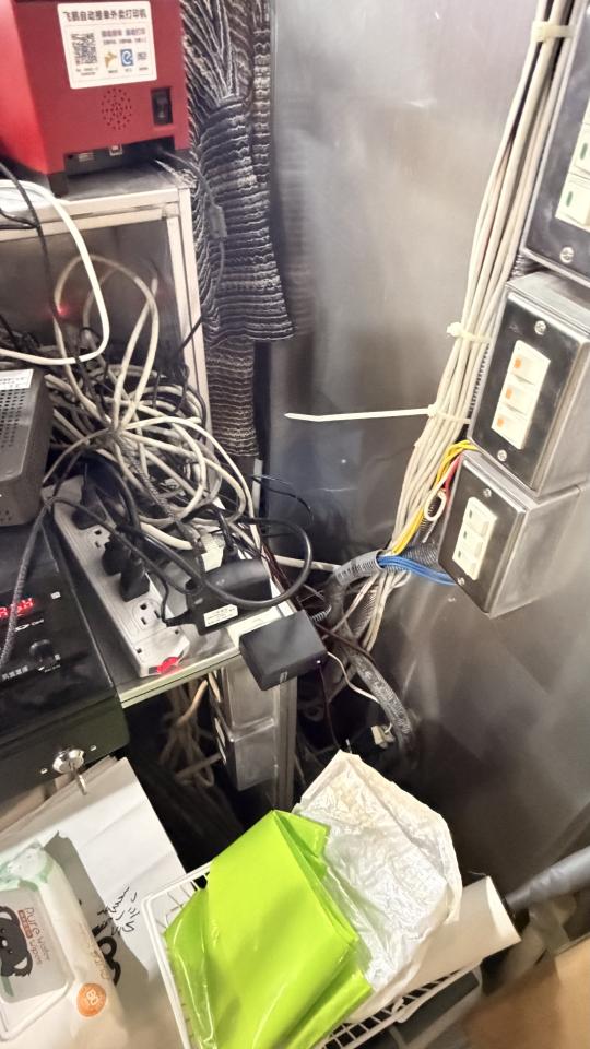 水電行案件圖片