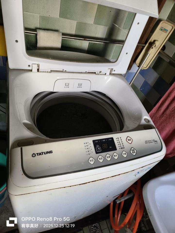 家電維修案件圖片