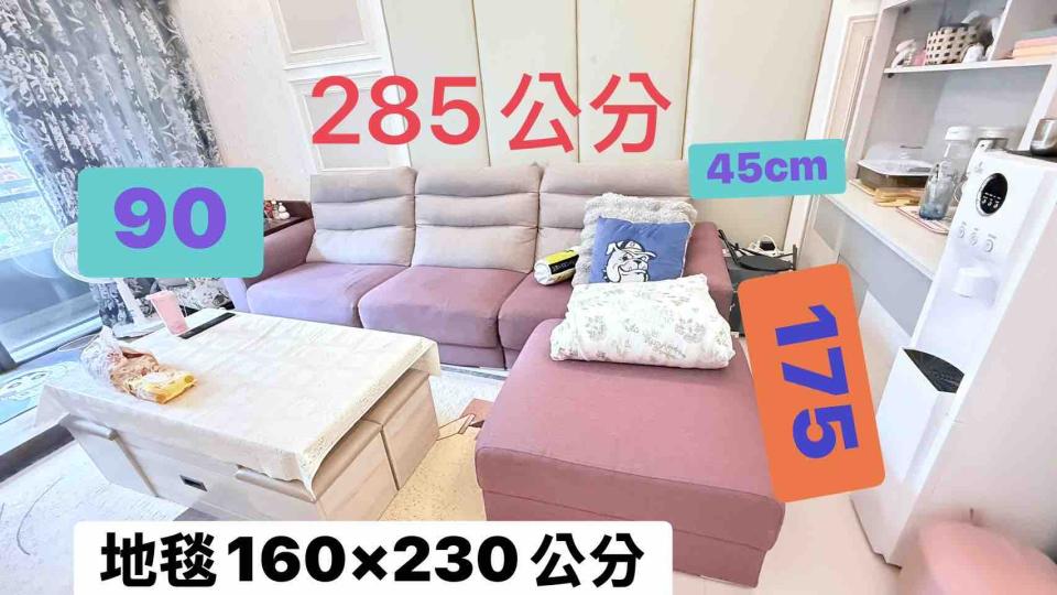 家具搬運案件圖片