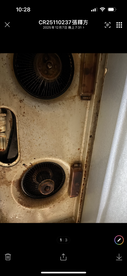 抽油煙機清洗案件圖片